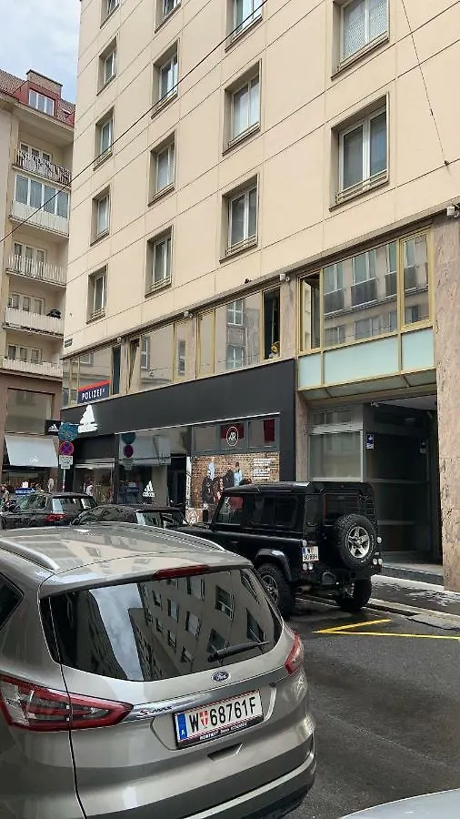 Διαμέρισμα Kramergasse 3 Ξενοδοχείο Βιέννη Αυστρία